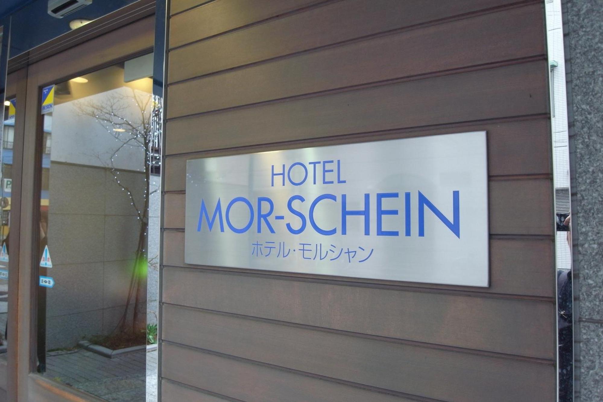 Hotel Morschein Matsumoto Esterno foto